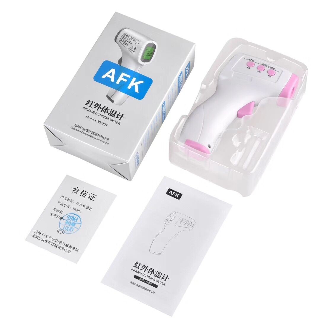 White Touch Free Infrared Thermometer Infrared Temp Gun 3-7cm Measuring Distance