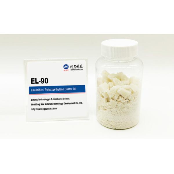 Emulsifier EL Series ECrthoxylated Castor Oil emophor EL Non Ionic Surfactants CAS 61791-12-6