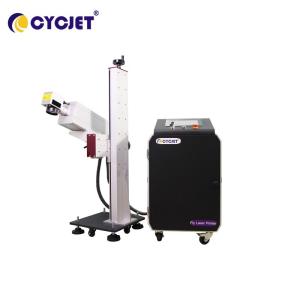 China High Speed Uv Laser Marking Machine 5W Pipe Printing wholesale