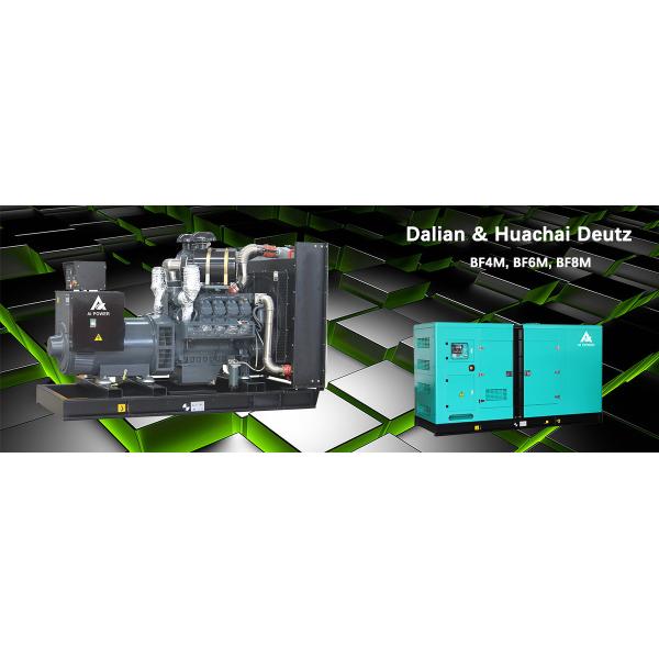 Germany Deutz Diesel Generator Set 40Kva With Deutz Engine BFM3T