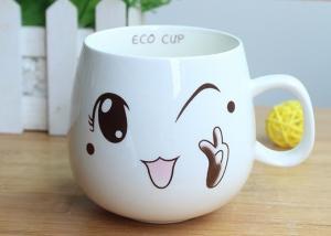 China Expression Printing Mug Cute Ceramic Tea Mug with Handle Ceramic Coffee Mugs wholesale