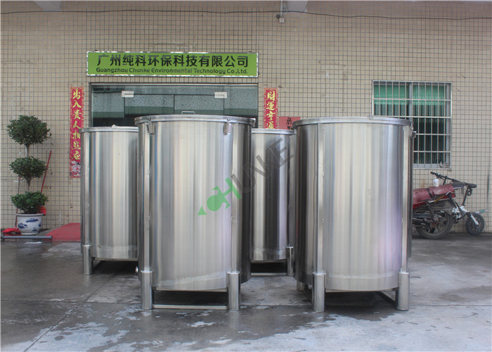 Dairy Milk Oil RO Water Storage Tank Stainless Steel with Mixer Agitator