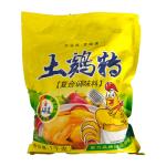 Chicken Seasoning Food Granules For Cooking Chicken Essence