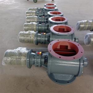 China Star Discharge Feeder Dust Collector Unloading Rotary Airlock Valve wholesale