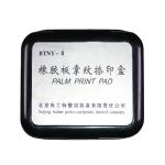 E005 BTNY-II Rubber palm print pad