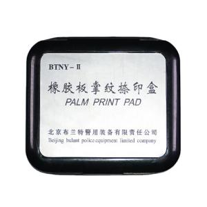 China E005 BTNY-II Rubber palm print pad wholesale