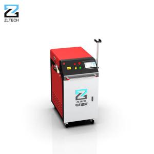 China Oil Stain 1000 Watt Laser Rust Removal Machine Paints wholesale