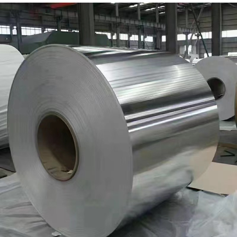 2mm Aluminum Strip Coil 1100 3003 5005 5052 5754 5083 Decorative Aluminum Alloy Strip