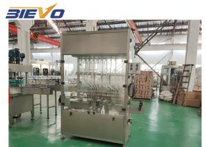 China Electric 415V 2.5KW Disinfectant Filling Machine wholesale