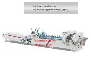China Automatic cosmetics box making machine, medical box folder gluer wholesale