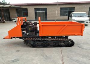 China Electric Agricultural 350mm 2 Ton Track Transporter wholesale