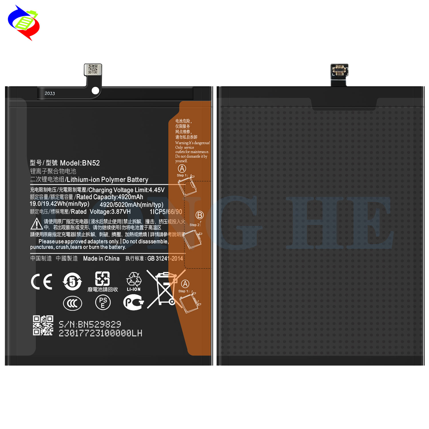 Note 9 Pro/Note 9S Mobile Phone Batteries BN52 Original Replacement Rechargeable Cells