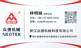 20-63 PVC Pipe Extrusion Line with Other Screw L/D Ratio and 380V 50HZ Voltage at Best