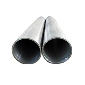 China Thick Walled Aluminium Round Tube Small Diameter Aluminum Tube Anodized wholesale