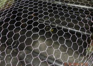 China Galvanized Weave 0.7mm Metal Hexagon Mesh 1&quot;X 1&quot; Bwg22 wholesale