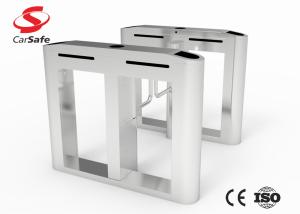 China Outdoor Tripod Turnstile Gate Face Recognition Fingerprint Access Control wholesale