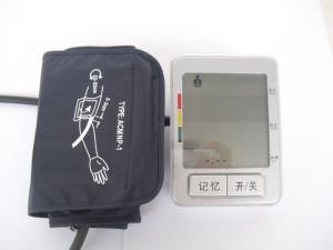 China DC 6V Portable Blood Pressure Monitors, 125 * 91 * 60mm, 4 * 1.5V AA Batteries wholesale