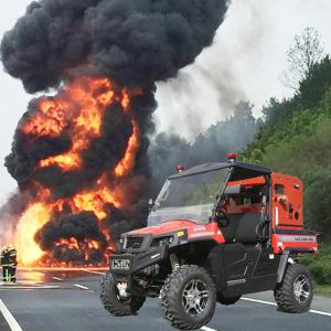 China CAFS Fire Extinguishing Motorcycle ATV with Water Tank and Pump wholesale