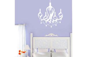 China White Light Removable Vinyl Wall Sticker P1-13A wholesale