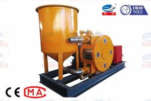 China Foam Concrete Peristaltic Hose Pump High Efficiency Adjustable Flow Rate wholesale
