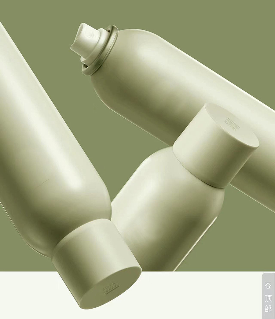Premium Face Misting Nozzle - Refreshing and Precise Hydration for a Rejuvenated Complexion - High-Quality and Adjustabl