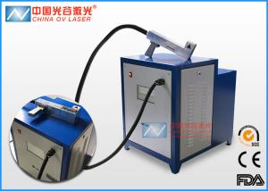 China CE Removal Weaponry Laser Cleaning Machine Weld pre-treatment wholesale