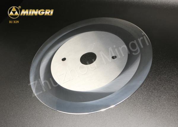 Quality Customized Tungsten Carbide Rotary Circular Paper Cutter Knife Blades for sale