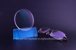 China Eye Protection Photochromic Lenses HMC Coating 1.61 Photo Grey / Brown wholesale