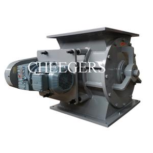 China Wood Chips Rotary Discharge Valve 40 Tons/hr Sawdust Rotary Vane Feeder wholesale
