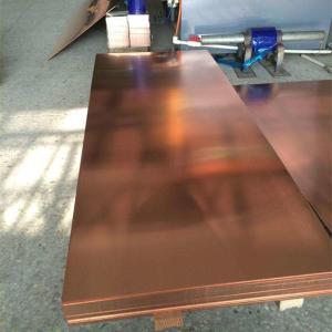 China Water Tube Copper Sheet BYCu-001T from C10200 wholesale