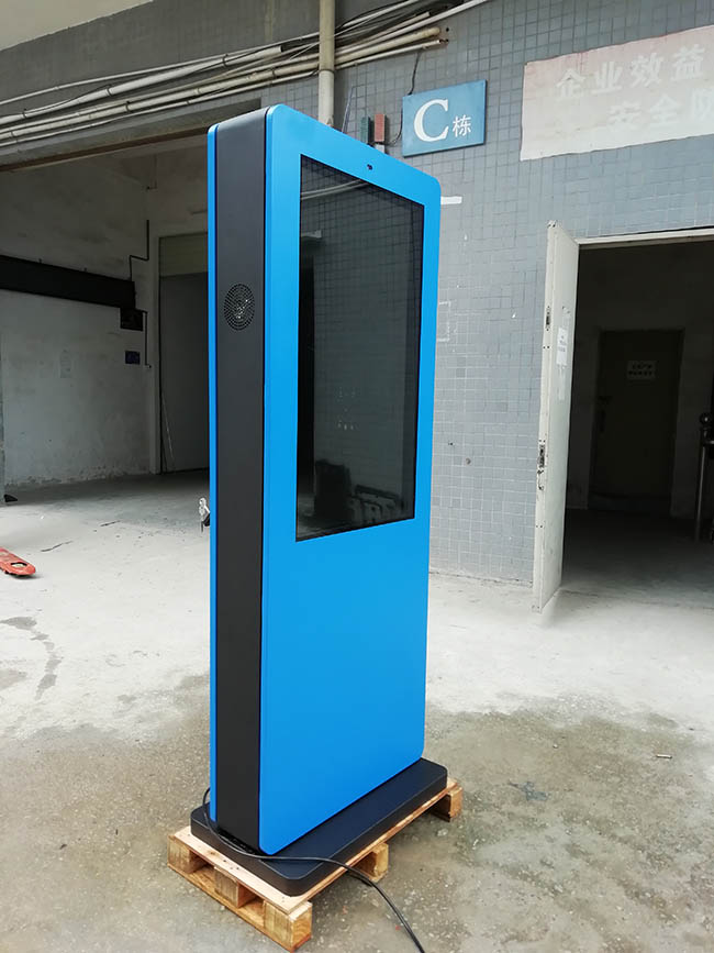 Outdoor Digital Signage Price Thin Lcd Advertising Display, Outdoor LCD Display Panel