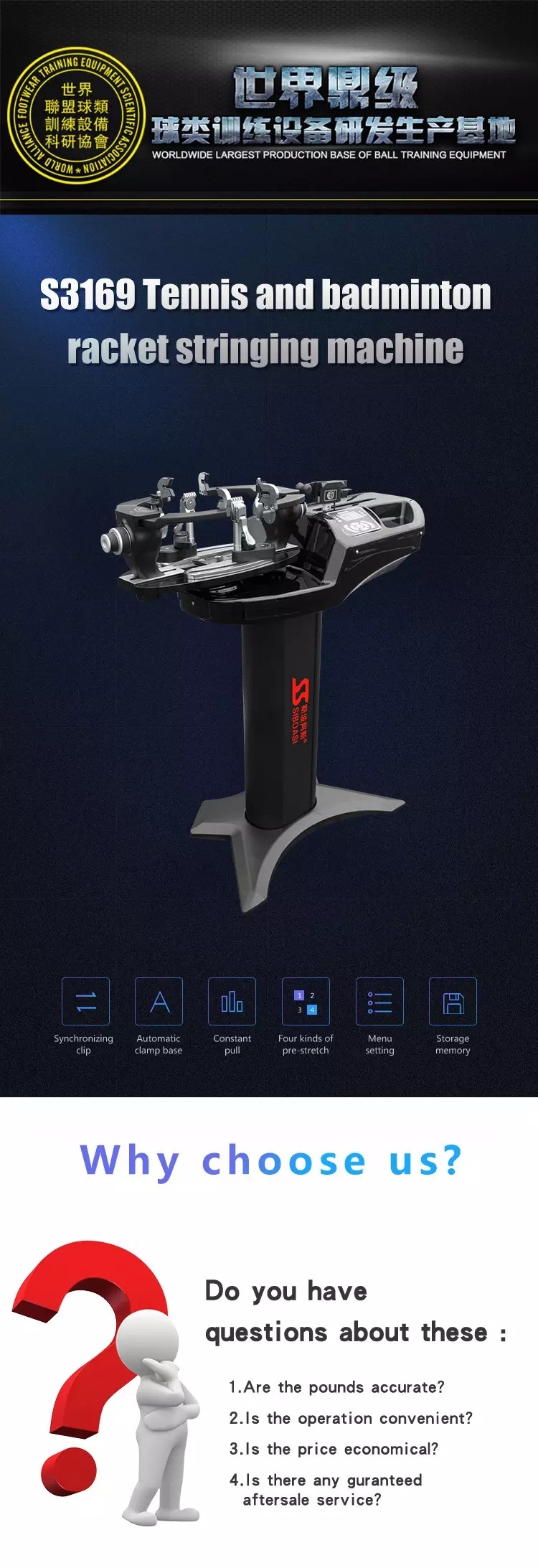 100V Automatic Tennis Racquet Stringing Equipment With LCD Screen
