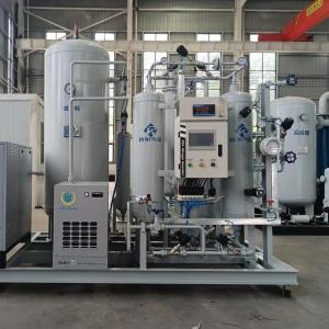 China 99% Container Sized Easy Transportation PSA Nitrogen Gas Generators wholesale