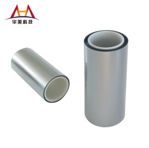 China Customized OCA Pet Release Liner High Temperature Resistant OCA Liner 125μM wholesale