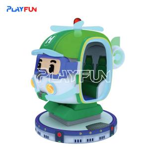 China Helicopter coin operated interactive games kiddie swing rides wholesale