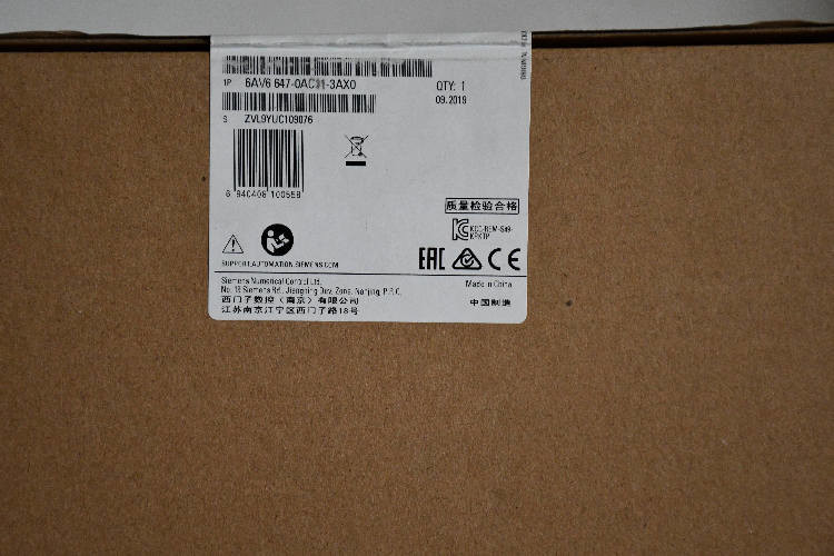 Siemens Terminal Box For Use With HMI Mobile Panel 177, Mobile Panel 277