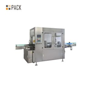 China High Precision Bottle Sticker Labeling Machine OPP Bottle Labeling Equipment wholesale