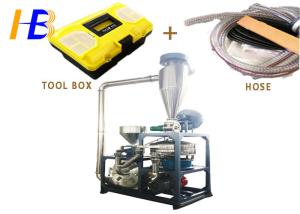 China PP Granules Plastic Grinding Machine , Stainless Steel PP Recycling Machine wholesale