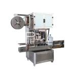 Electric One Head Cap Sleeve Round Bottle Labeler