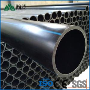 China 20-1600mm Hdpe Water Supply Pipe Polyethylene Customized wholesale
