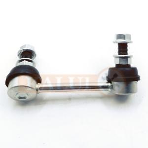China 54668-2Y000 54668-2Y00A SL-4880L K90432 Bar Rod Stabiliser Link Ni-ssan wholesale