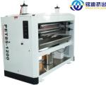 Siemens Control Plastic PET Sheet Extrusion Machine Line Twin Screw 600mm-1500mm