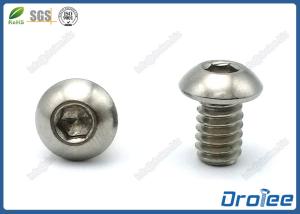 China ISO 7380 Stainless Steel 316 Button Head Socket Cap Screw wholesale