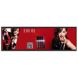 China 29 Inch Multi Language Stretched Bar Lcd Display Digital Signage wholesale