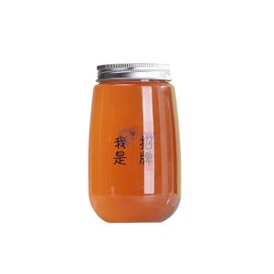 China 350ml Disposable 46g Clear Screw Cap Plastic Beverage Jar wholesale