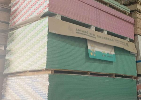 Customized 9.5Mm/10.5Mm/12Mm Standard Plaster Board Mould Resistance Interior