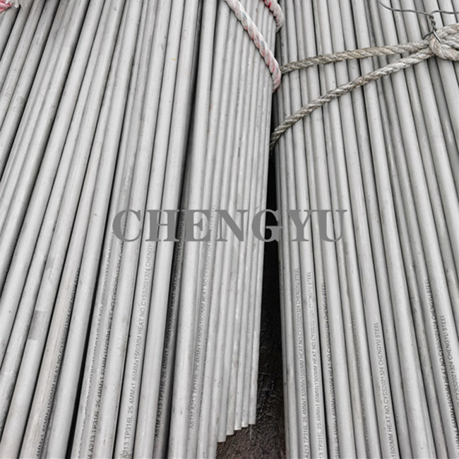 High Temperature Resistant Stainless Steel Heat Exchanger Tube ASTM A213