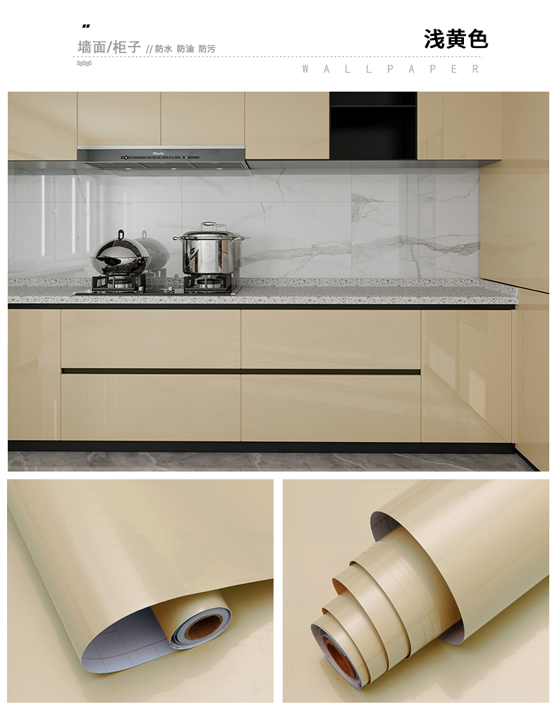 60cm*10m Kitchen Wall Paper Sticker High Glossy Oil Proof Kitchen Wallpaper