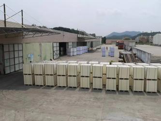Dongguan Wenzheng Paper Co.,Ltd