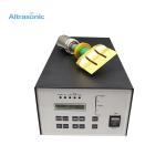 40khz 500w 82mm Ultrasonic Cutting Machine For Rubber